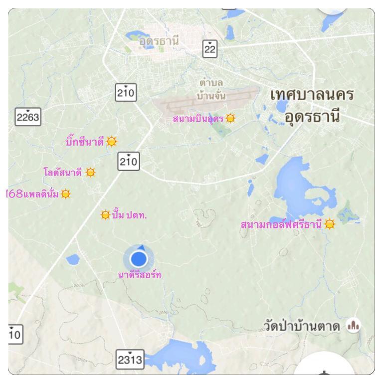 Nadee resort Udon Thani Habitación foto