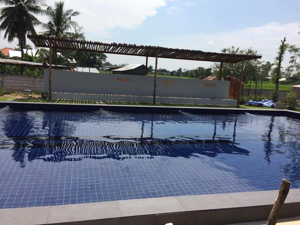 Nadee resort Udon Thani Exterior foto