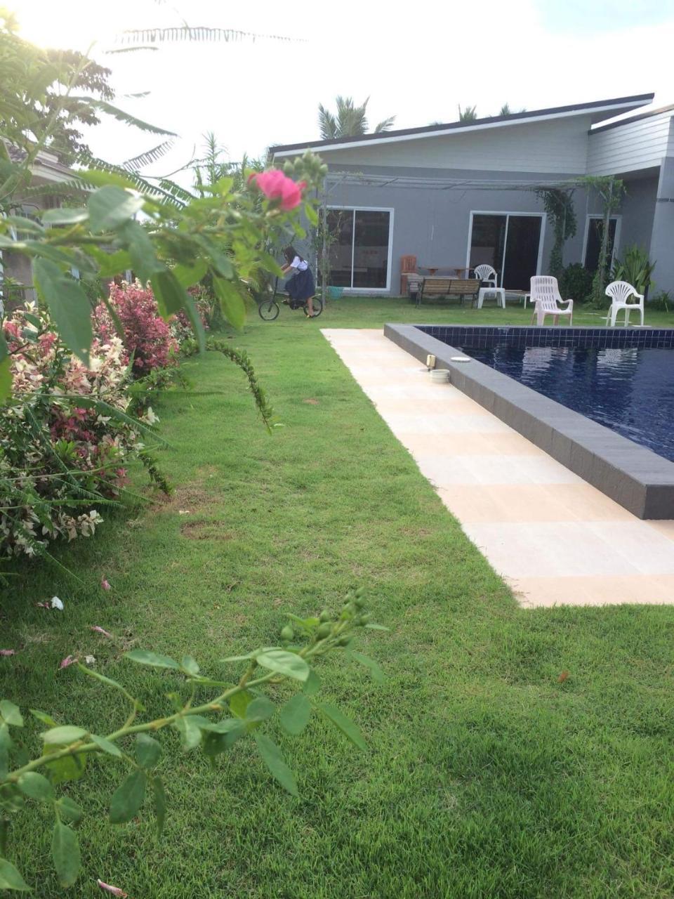 Nadee resort Udon Thani Exterior foto